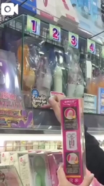 バ〇ブの動き( ･ㅂ･)و ̑̑💗💗