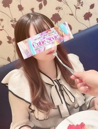 パクってしちゃうぞ💗