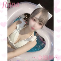 ＼しゅしゅ！／