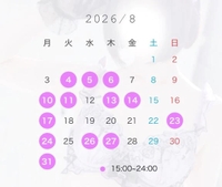 ·̩͙꒰ঌ 8月 ໒꒱·̩͙