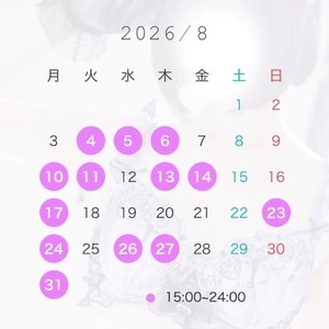 ·̩͙꒰ঌ 8月 ໒꒱·̩͙