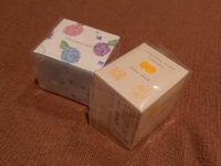 お礼日記♡Ａさん！