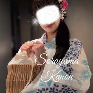 感謝です…♡