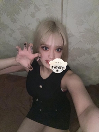 あっ‼️えっ⁉️