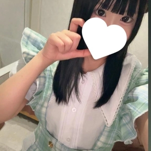 最短🈳17時30分~