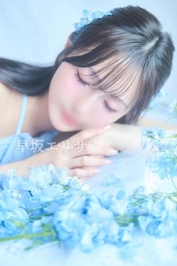 幸せなこと