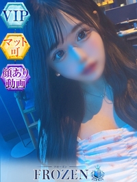 らら