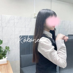 午後もいっしょに…♡