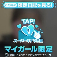 雰囲気少し♡今年もあと少し♡