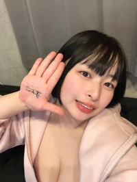 あとちょーーー