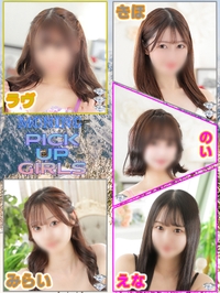 二人を近づける季節サムネイル01