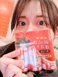 今日もありがとう