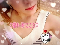 今月後半の出勤予定(*ˊ˘ˋ*)♡変更有り🗣💬