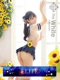 めろ