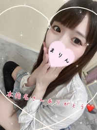 お兄様のドSな囁きに蕩けて…♡