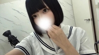おはよ～♡