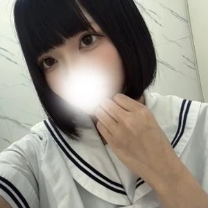 おはよ～♡