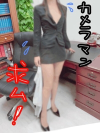 本日17時から出勤です👠