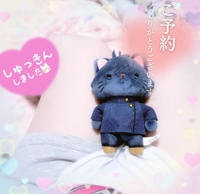 不服ぅ……………(byめぐにゃんさん)