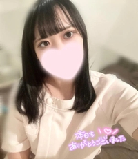 たっくさん濡れた