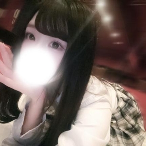 今から❣️