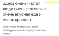 💌 🇷🇺 💌