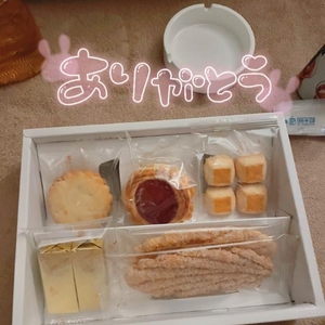 ティータイム🫖❣️