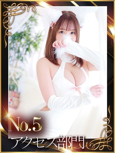 cham.みおん1枚目