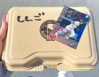 💗気をつけないと💗