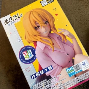 昨日はありがと〜💞💞