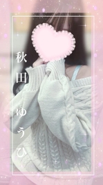 おはようございます☀️