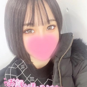 あっためて…？