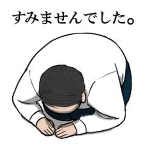 すみません🙇‍♀️💦‼️