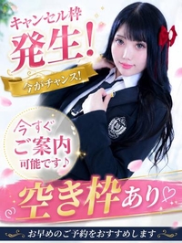 りょう