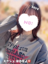 いい天気~