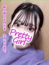 さくら♪