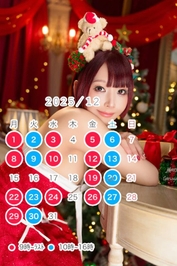 [お題]最近見てる