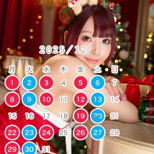 [お題]最近見てる