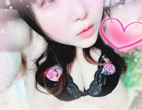 失敗したぁ〜😫