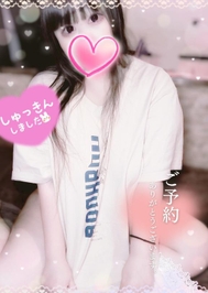 勝手に心配する🥺