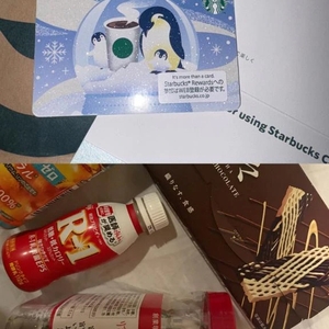 お礼💌明日🍒