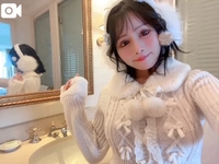 💗残りわずか💗