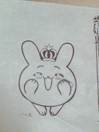 バニ丸がななのツボだ‼️