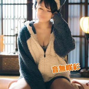 🍀色んな意味で履き違えてました🤣