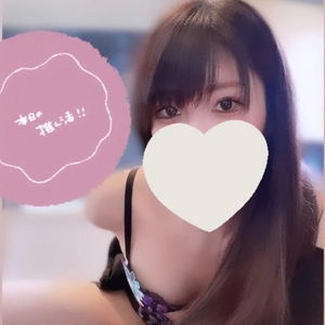 ラブレターほしい💝✨