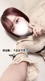 制服脱ぎました🌟