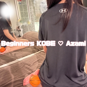 ♡次の出勤日✨️