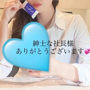 【お礼写メ日記】紳士な社長様へ💌