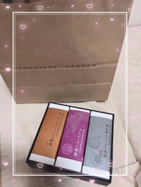 うれしい🎀