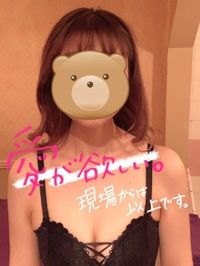 さてさて29の日だね🍖